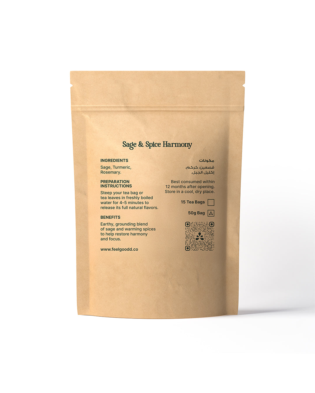 Sage & Spice Harmony