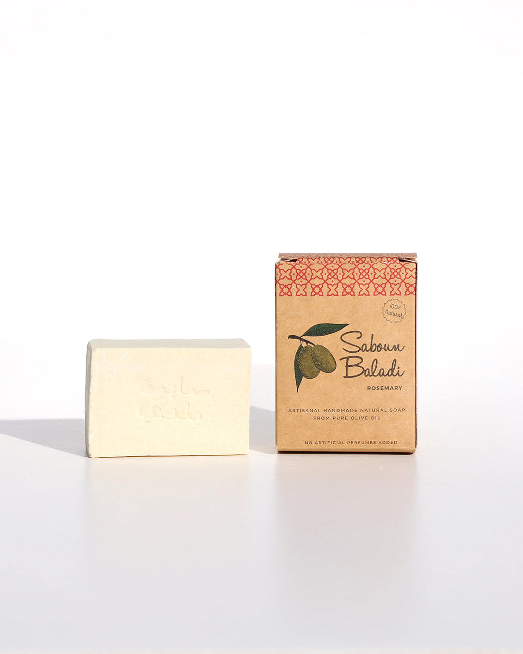 FeelGood Soap Bar Rosemary scent