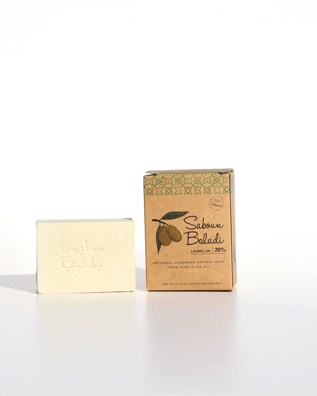 FeelGood Soap Bar laurel scent